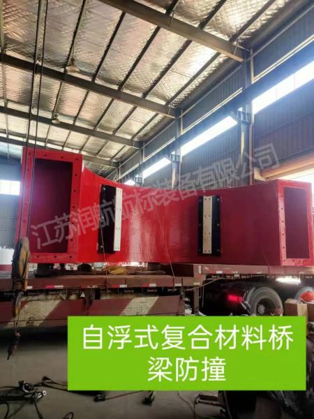 高分子面板防撞設(shè)施	