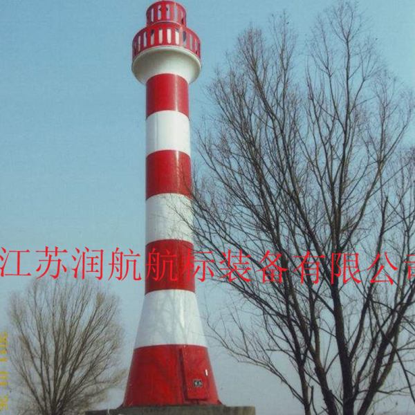長(zhǎng)江武漢航道局10米大型鋁合金燈塔