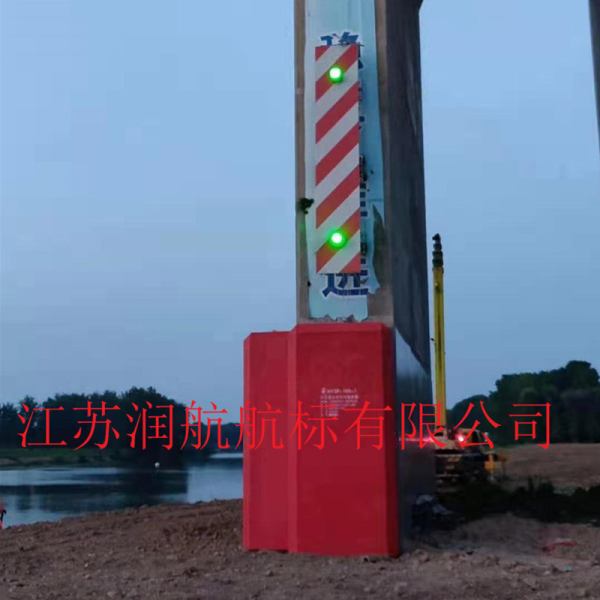 橋梁助航標志建設