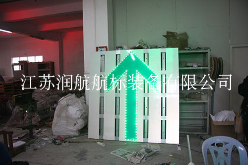 橋梁助航標志建設